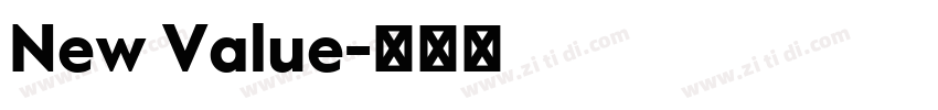 New Value字体转换